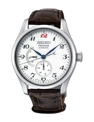 seiko presage arabic