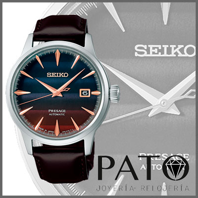 Relógio Seiko SRPK75J1