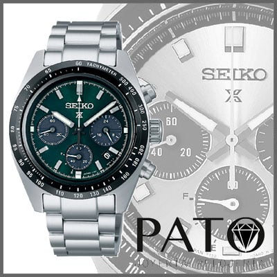 Relógio Seiko SSC933P1